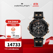 漢米爾頓（Hamilton） 漢密爾頓男表瑞士手表卡其航空超越風(fēng)速系列飛行員腕表禮物 黑色皮帶黑盤44mm H77696793