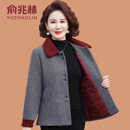 俞兆林（YUZHAOLIN）小個子媽媽冬裝水貂絨呢子外套洋氣中老年女秋冬毛呢大衣短款棉衣 灰色 XL (參考90-105斤)