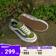 VANS范斯官方 Style 36 Decon SF薄荷曼波綠小櫻桃男女板鞋低幫 綠色 34.5