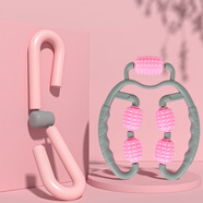 盆底肌神器美腿夾訓(xùn)練器減大象腿內(nèi)側(cè)小粗腿產(chǎn)后恢復(fù)鍛煉器材 莫奈粉【美腿器+環(huán)形夾腿器】美腿+按摩