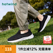 熱風(fēng)（Hotwind）男鞋秋季新款男士網(wǎng)面鞋時尚休閑運(yùn)動跑步鞋老人健步男鞋 01黑色 43 偏大半碼