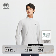 KOLON SPORT/可隆戶外休閑衣 男子防曬防潑水露營防風(fēng)立領(lǐng)夾克皮膚衣 LHJK4MNT03-LG 淺灰色 2XL (185)