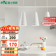 雷士（NVC）LED餐吊燈餐廳吧臺燈具現代簡(jiǎn)約 白色餐吊 NDBD03A/2-005