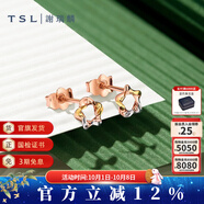 謝瑞麟（TSL） 18K金耳釘女款五角星星彩金玫瑰金耳環(huán)耳飾BA821 K金耳飾