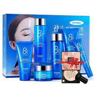 韓嬋【水嫩不油】八杯水保濕補水透潤六件套護膚品滋養水潤透亮美肌膚 八杯水六件套禮盒+氣墊
