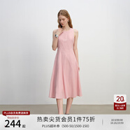 自巧【悅己小白裙】小個(gè)子斜裁白色連衣裙女夏2025夏新款無袖裙子 櫻落粉 M （4碼） 拍前請(qǐng)聯(lián)系客服確認(rèn)