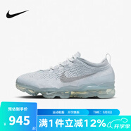 耐克（NIKE）男鞋AIR VAPORMAX 2023 FK全掌氣墊運動(dòng)跑步鞋 DV1678-002 42