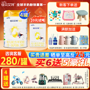 佳貝艾特（Kabrita）悅白嬰幼兒配方羊奶粉3段（12-36個(gè)月）聽(tīng)裝800克（荷蘭原裝進(jìn)口 800g*4罐裝（新客領(lǐng)150克）