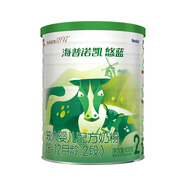 海普諾凱1897新國標悠藍有機較大嬰兒奶粉 2段罐裝（6-12月齡）荷蘭進(jìn)口 2段 400g 【24年11月】