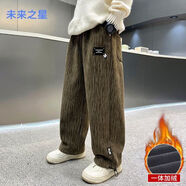 未來(lái)之星男童褲子外穿冬季2025新款加絨軟殼褲休閑時(shí)髦百搭直筒褲 咖色 120 關(guān)注收藏優(yōu)先發(fā)貨