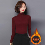 瑤益高領(lǐng)打底衫女2025秋冬加絨保暖彈力網(wǎng)紗長袖修身上衣百搭通勤小衫 棗紅高領(lǐng)6036# L
