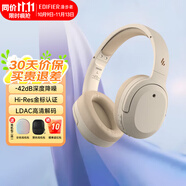 漫步者（EDIFIER）W820NB主動降噪頭戴式無線藍牙耳機經(jīng)典立體聲運動耳麥游戲音樂Hi-Res認證節(jié)日禮物 云巖白+入會享5元