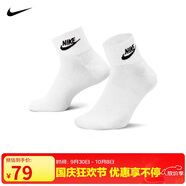 耐克NIKE男女襪子 吸汗透氣運動(dòng)襪 短襪三雙裝DX5074-101白 M
