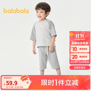 巴拉巴拉兒童睡衣套裝春夏薄款空調(diào)服男女童家居服小童中大童208224171206