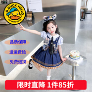 G.DUCKKIDS童裝洛麗塔公主裙女童連衣裙春秋季新款朱迪兔子警官生日禮服兒童 朱迪裙子+襯衫+領(lǐng)帶【夏款】aqggqgi 150 尺碼11~12歲【140-150cm】