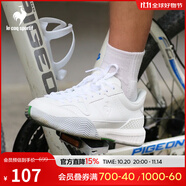 樂卡克法國公雞男女網(wǎng)球系列運(yùn)動休閑鞋跑步鞋PRO-232709 白色/WHT 44