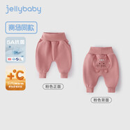 JELLYBABY兒童屁屁褲秋冬加絨褲子女童哈倫褲冬季保暖寶寶冬裝褲子男童長(cháng)褲