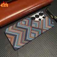 三星（SAMSUNG）【品質(zhì)原裝】適用三星S25Ultra手機殼新款凱夫拉紋理硬殼s24磁吸 【凱夫拉1500D】J239-英倫-彩色拉鏈條_內 三星Galaxy_S24