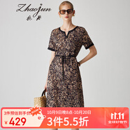 兆君2024春夏桑蠶絲新款時(shí)尚印花連衣裙女系帶收腰小V領(lǐng)真絲長(zhǎng)裙 豹紋圖 2XL