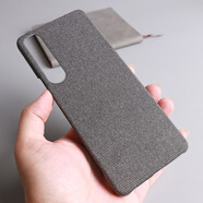 SONY SESony Xperia1 VI適用Xperia 1 III手機殼X1 IV磨砂半包硬殼Mark3布藝保護套X5商務(wù)防滑X1V五代簡(jiǎn)約 【灰色】_【布藝硬殼】 Xperia_1_II