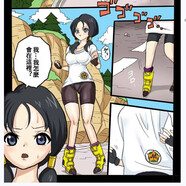 火影忍者，拳皇，柯南鬼滅，海賊王精品本子，動(dòng)漫周邊 七龍珠156篇