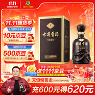 古井貢酒 年份原漿古5 濃香型白酒 50度 500ml*1瓶 單瓶裝