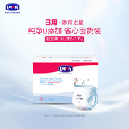 露安適（Lelch）體育之星日用分護(hù)拉拉褲 日用拉拉褲XL碼76片