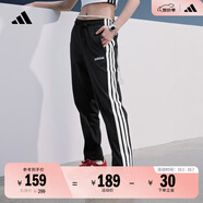 adidas情侶款休閑運動褲男女秋季阿迪達斯官方輕運動 黑色/白色   M