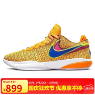 耐克NIKE男籃球鞋LEBRON低幫運動(dòng)鞋DJ5422-801橙藍白39