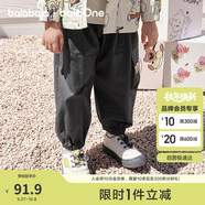 巴拉巴拉balaOne寶寶長褲男童工裝褲2025秋季寬松束腳褲戶外209325108103