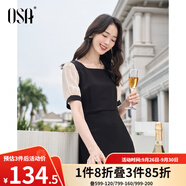 歐莎（OSA）黑色方領(lǐng)短袖連衣裙一眼驚艷微胖女夏新款中長款赫本風泡泡袖裙子 黑色B 2XL