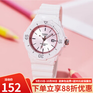卡西歐（CASIO）手表 學(xué)生兒童表 百搭時(shí)尚 防水夜光指針考試手表 LRW-200H-4E3