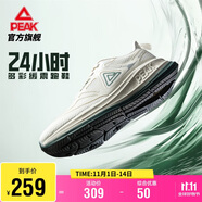 匹克態(tài)極24小時(shí)跑步鞋男鞋秋季透氣輕便緩震休閑鞋黑色運(yùn)動(dòng)鞋DH420017