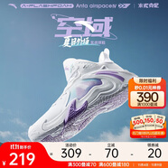 安踏|空域4|水泥克星籃球鞋男緩震輕彈防側(cè)翻專業(yè)實戰(zhàn)男鞋運動鞋