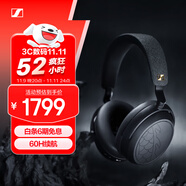 森海塞爾（Sennheiser）MOMENTUM 4 無線耳機(jī) 龍韻新聲特別版 藍(lán)牙頭戴無線耳機(jī) 大饅頭4音樂耳機(jī) 主動(dòng)降噪 雙11推薦