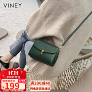 viney包包女包牛皮斜挎包品牌洋氣單肩手機包生日禮物高級感送女友老婆