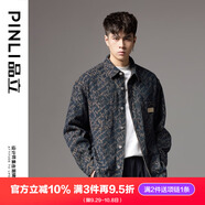 品立（PINLI）牛仔襯衫外套男春秋季男裝上衣潮流提花寬松男士襯衣 藍色 M 170