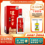瀘州老窖【官方授權】特曲 高度濃香型白酒 純糧釀造 52度 375mL 1瓶 單支裝