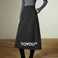 初語(yǔ)半身裙女2025冬季新款后開衩復(fù)古智性通勤風(fēng)松緊腰簡(jiǎn)約毛呢 黑灰色 L