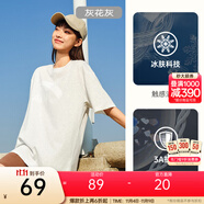 安踏（ANTA）【快干棉】T恤男女同款2025夏季情侶吸濕排汗LOGO寬松休閑短袖t恤 【大logo】灰花灰8112--5 XL /男180 女175