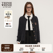 Teenie Weenie小熊女裝毛衣秋舒適學院風綿羊毛絞花針織開衫軟外套 煤灰色 S