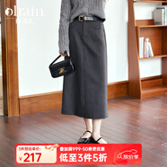 Olrain歐芮兒時(shí)尚通勤半身裙秋季女裝中長(zhǎng)款高腰顯瘦鉛筆半裙 灰色 S