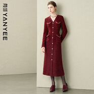 顏域紅色V領(lǐng)毛呢連衣裙女2025冬季亮片修身氣質(zhì)羊毛長(cháng)裙 紅色 M