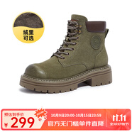 駱駝（CAMEL）【戈壁】工裝靴短靴戶外登山鞋踢不爛大黃靴女馬丁靴 L23W076036R綠色 38