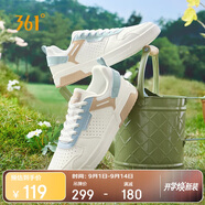 361°運動鞋男秋季復古百搭厚底增高小白休閑板鞋子男672416602F-1