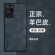 三星（SAMSUNG）【品質(zhì)原裝】[新款防摔防滑直邊復古皮套商務(wù)]適用于三星Note2 紳士黑 三星Galaxy Note10