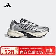 阿迪達斯 （adidas）明星同款清風鞋新款CLIMACOOL跑步輕便透氣舒適休閑運動鞋 JQ4941【曬圖退10】 40.5