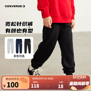 Converse匡威兒童裝男童褲子春秋兒童運動褲小學(xué)生修身梭織長褲季束腳褲子 正黑色-春秋毛圈 24批 140 /60 【建議身高128-140cm】