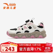 安踏（anta）女大童運(yùn)動(dòng)鞋新款紐扣鞋犟彈跑步鞋中大童跑鞋兒童女童鞋 【布朗尼】黑/象牙白/藕粉-1 33