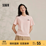 森馬[涼感T]觀園吉聯(lián)名短袖T恤女抗菌寬松熊貓夏裝潮109324100013
